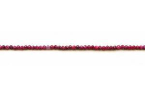 Ruby 2.6mm Faceted Round