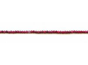 Ruby 2.6mm Faceted Round