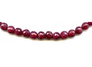 Dyed Ruby 5-9x Faceted Round