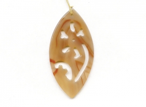 Natural Carnelian 60x30 Carved Pendant