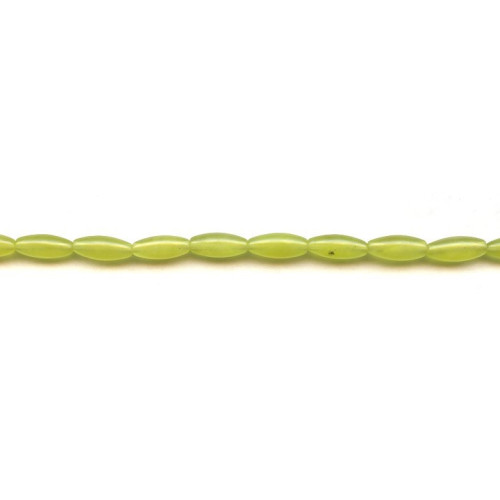 295-1045 Olive Quartz <br>5x12 Oval Rice