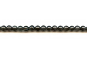 Black Scapolite 6.5-7mm Round