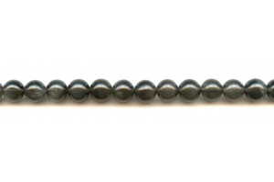 Black Scapolite 8mm Round