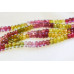 111-1871 Tourmaline <br>6mm Faceted Rondell