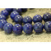 174-1681 Natural Lapis <br>18mm Round