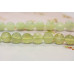 184-1251 New Jade <br>12mm Faceted Coin