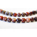 189-1057 Poppy Jasper <br>14mm Faceted Round