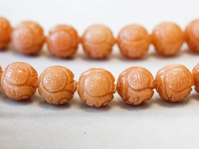 Red Aventurine 16mm Carved Round