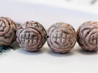 Rhodonite 20mm Carved Round