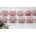 198-1351 Rose Quartz <br>17x23 Carved Flat Oval