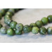 209-1071 Green Jade <br>12mm Faceted Round